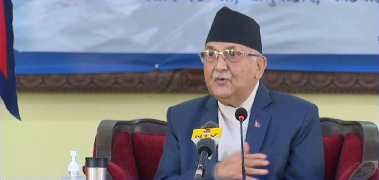 फाइल तस्बिर।