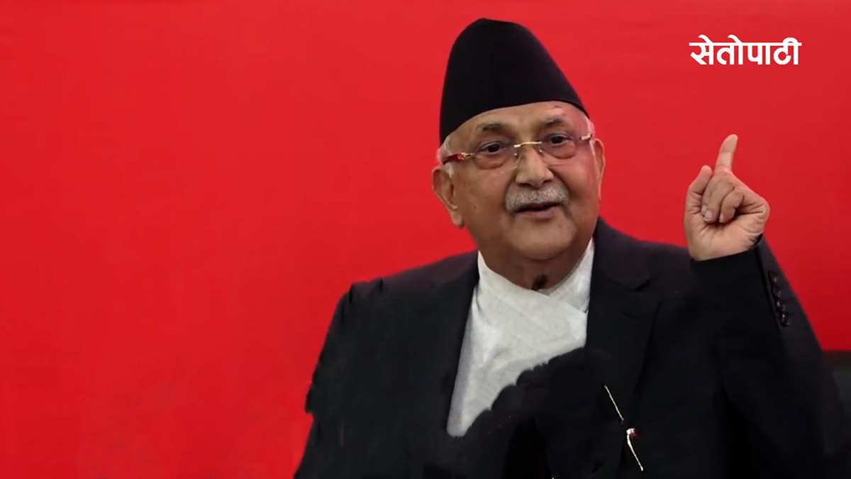 फाइल तस्बिर