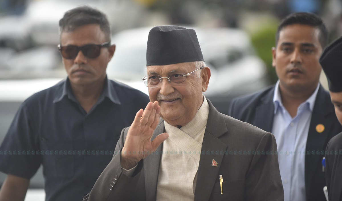 फाइल