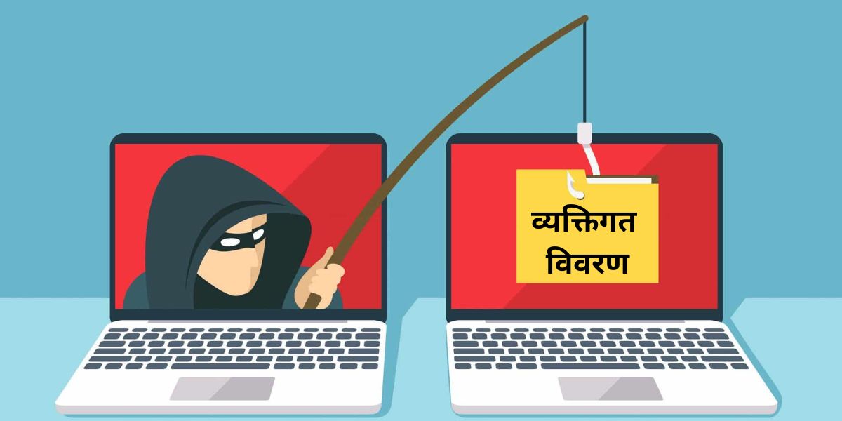 प्रतीकात्मक तस्बिर