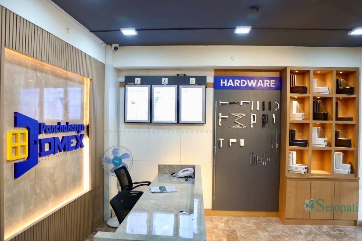 panchakanya-hardware-(11)-1753862718.jpeg