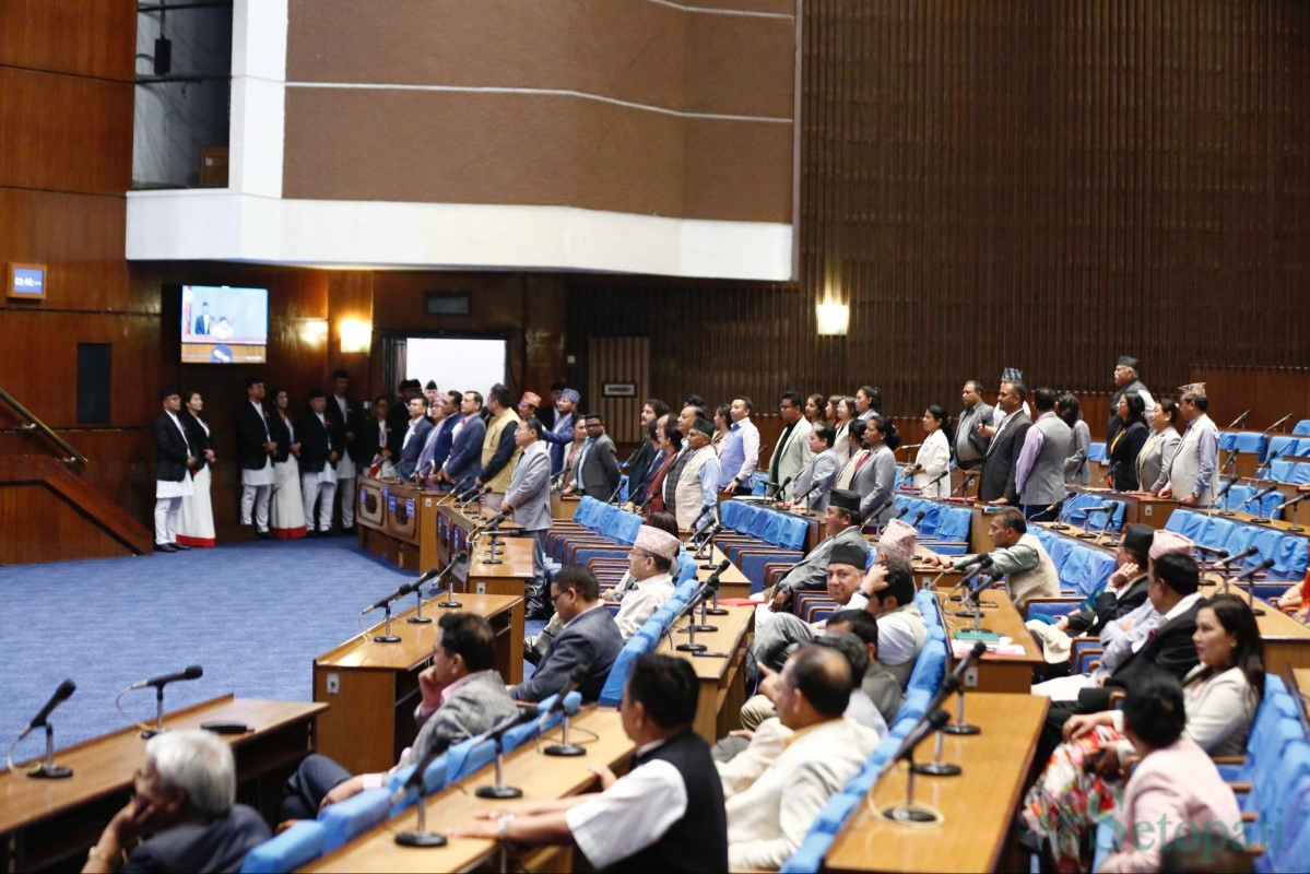 parliament-(11)-1749637394.jpg