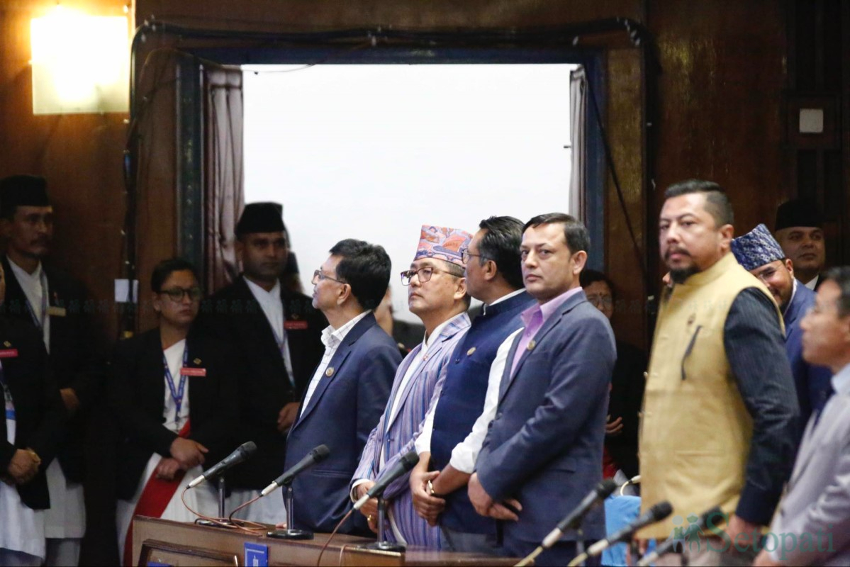 parliament-(22)-1749637405.jpg