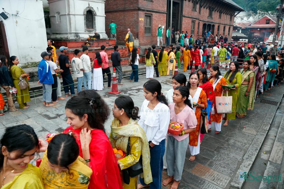 pashupati-(7)-ink-1784515145.jpeg