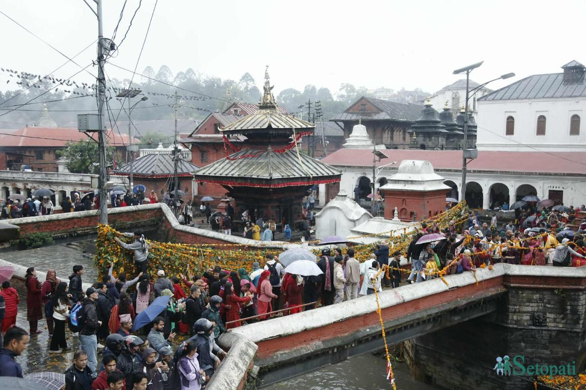 pashupati-ekadashi-(4)-ink-1761972530.jpeg