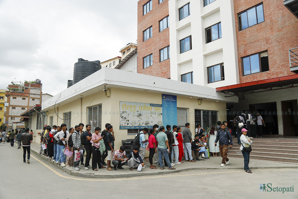 passport-line-(2)-1786082581.jpg