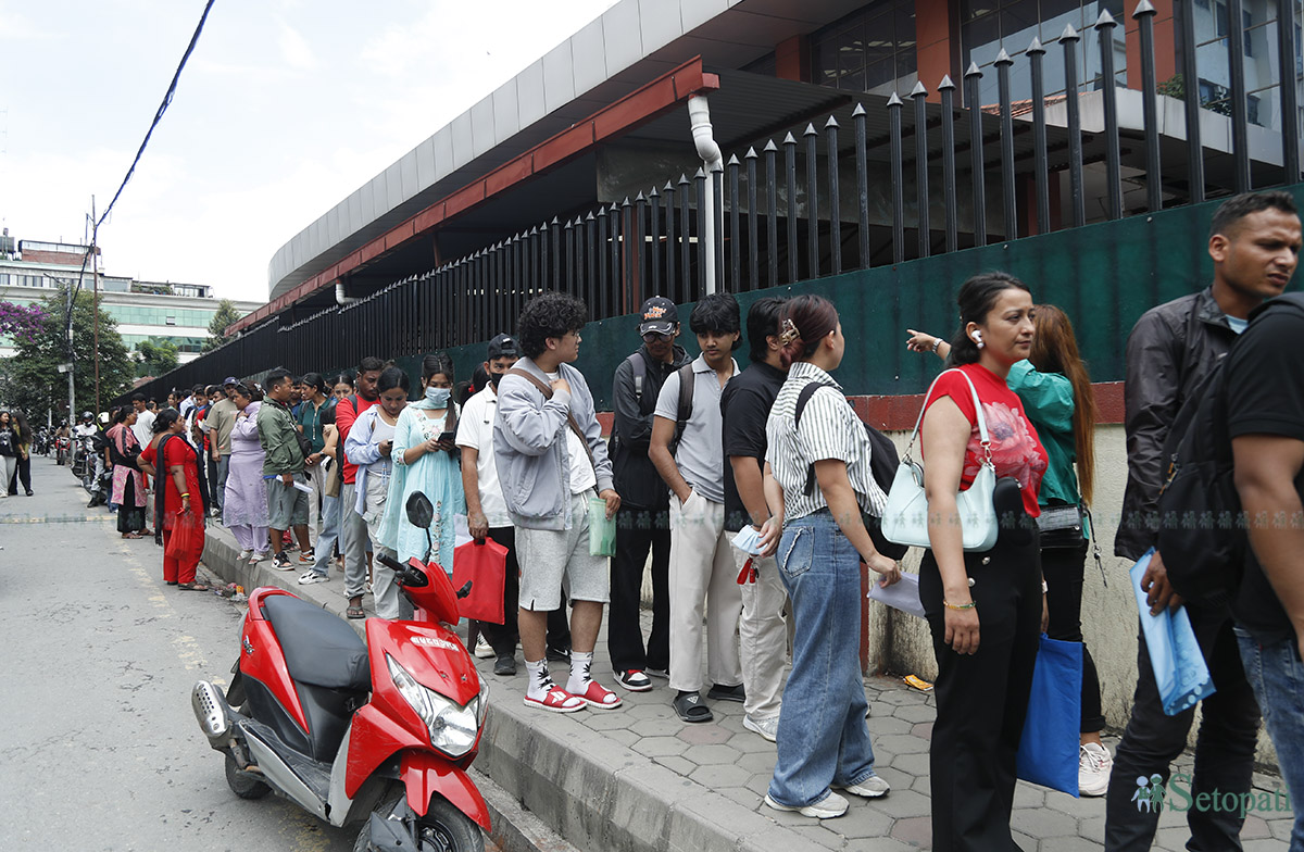 passport-line-(3)-1786082581.jpg
