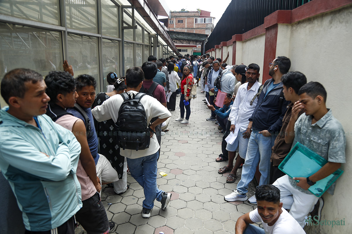 passport-line-(5)-1786082582.jpg