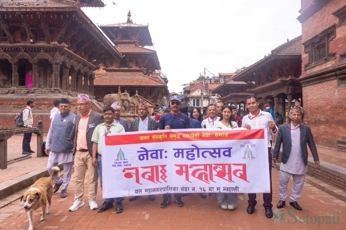 patan-newa-mahotsav-(6)-1780042180.jpg