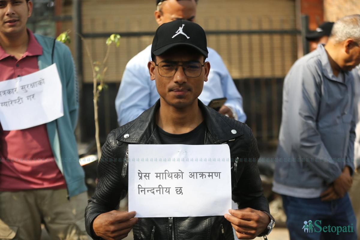 patrakar-protest-(1)-ink-1743223169.jpeg