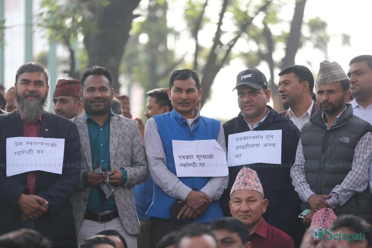 patrakar-protest-(11)-ink-1743223172.jpeg