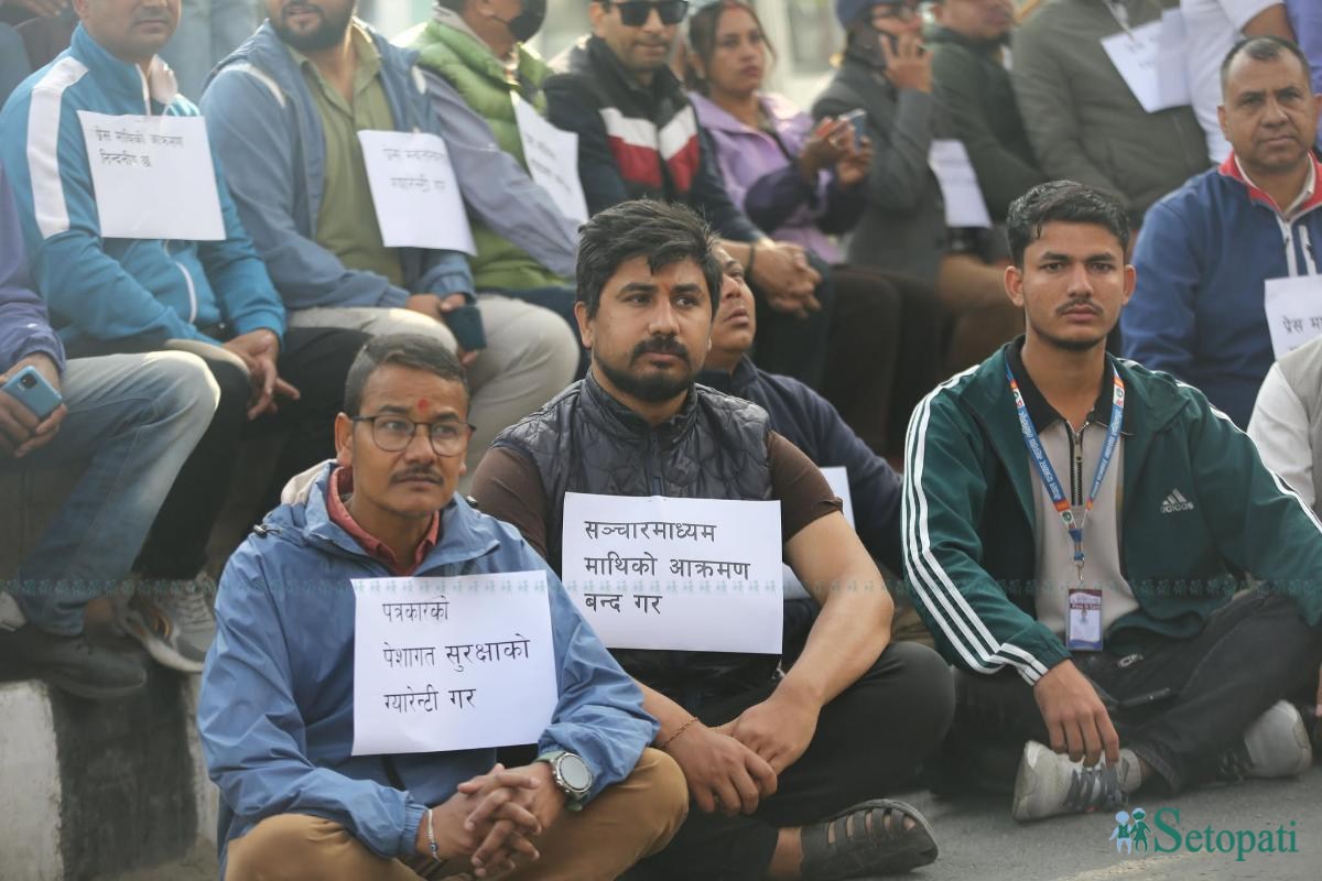 patrakar-protest-(3)-ink-1743223169.jpeg