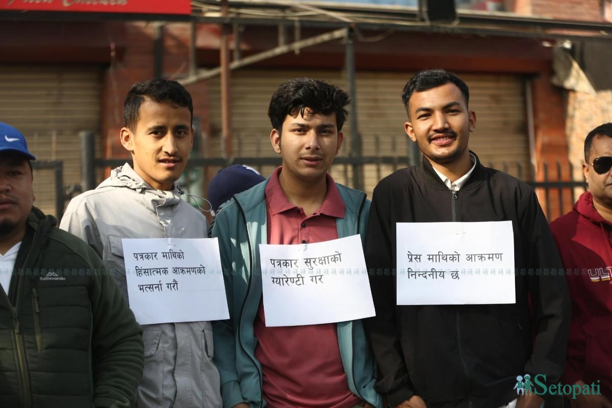 patrakar-protest-(4)-ink-1743223169.jpeg
