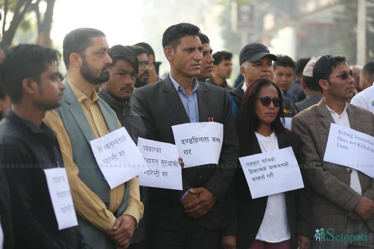 patrakar-protest-(5)-ink-1743223170.jpeg