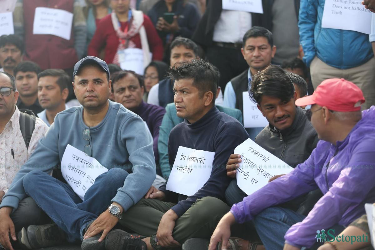 patrakar-protest-(6)-ink-1743223170.jpeg