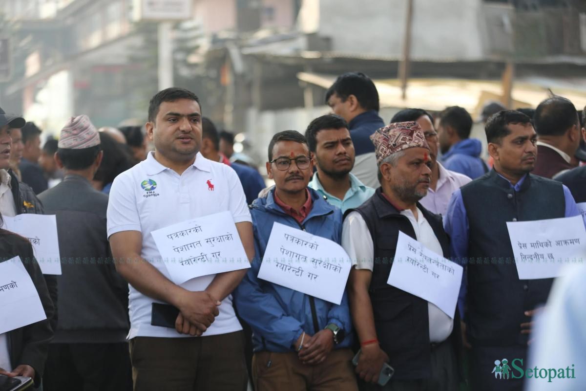 patrakar-protest-(7)-ink-1743223170.jpeg