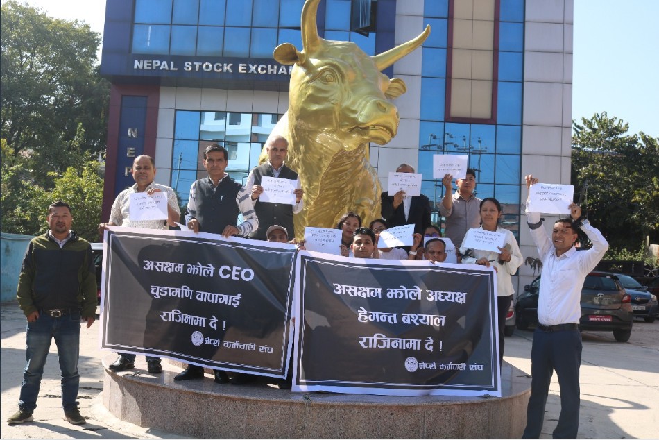 सिइओ हराए खोजिदिनू– भन्छन् नेप्सेका कर्मचारी