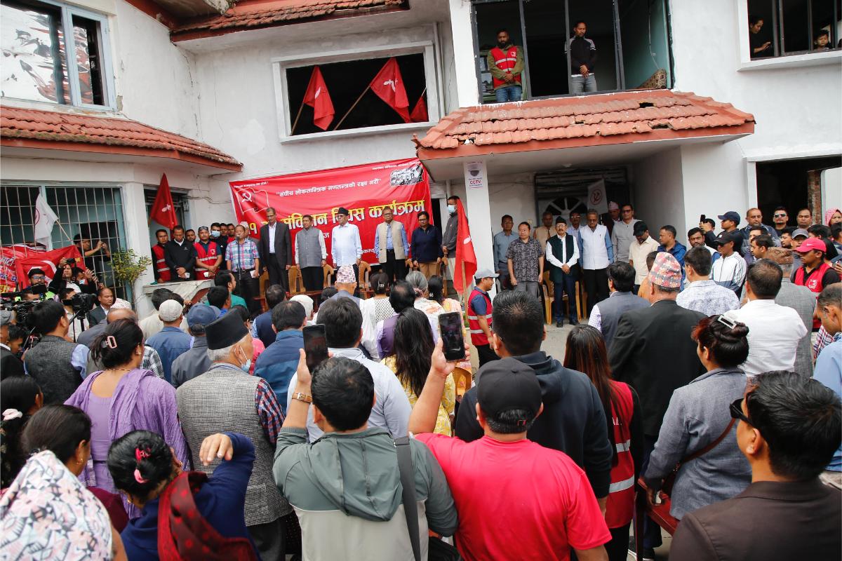 perisdada-sambidhan-diwas-(11)-1758255265.jpg