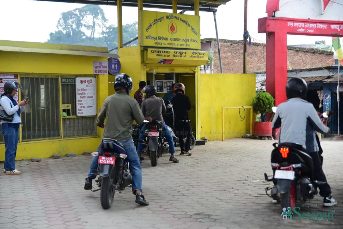 petrol-pump-(6)-ink-1757654833.jpeg
