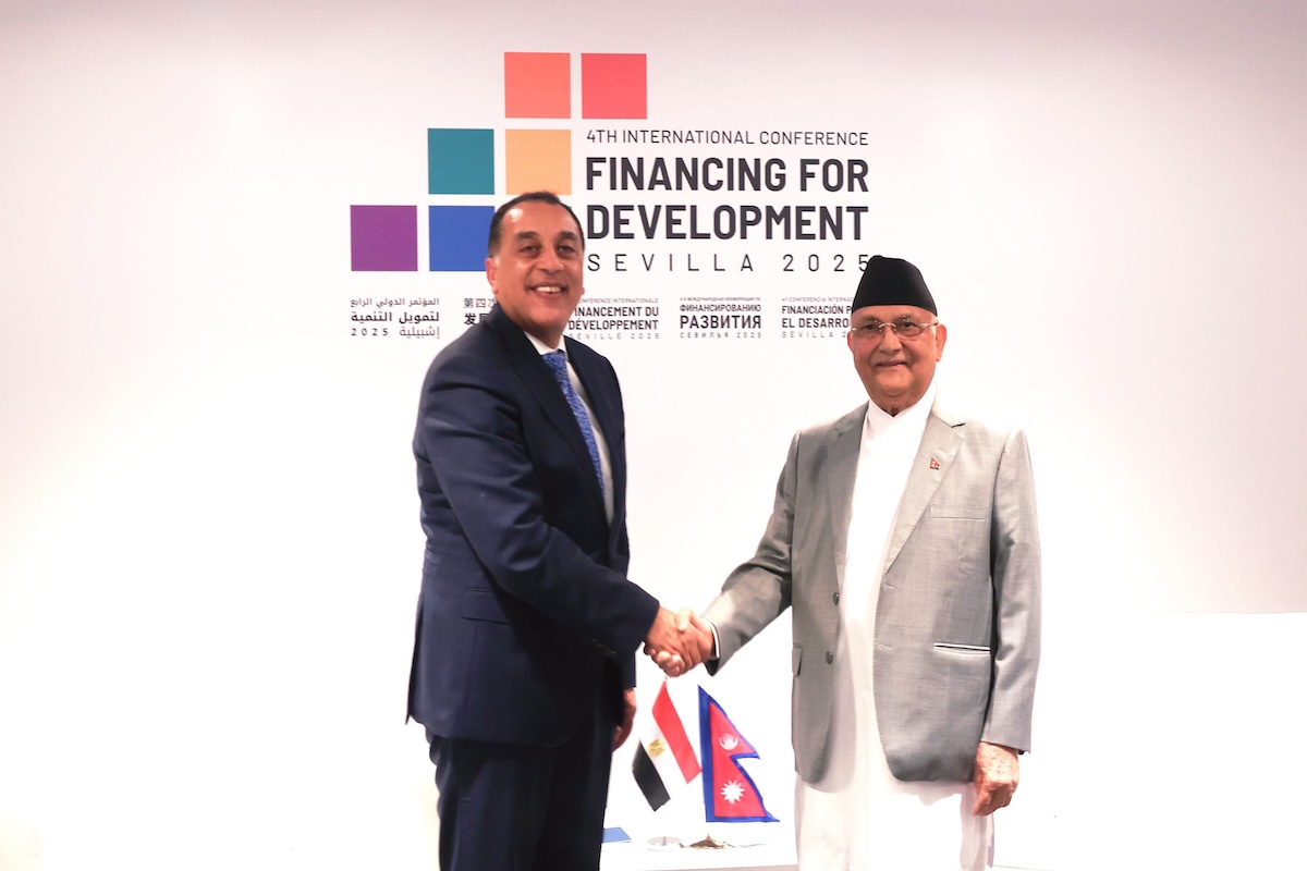 pm-oli-and-egypt-pm-1751296878.jpg