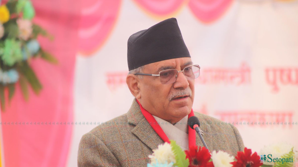 फाइल
