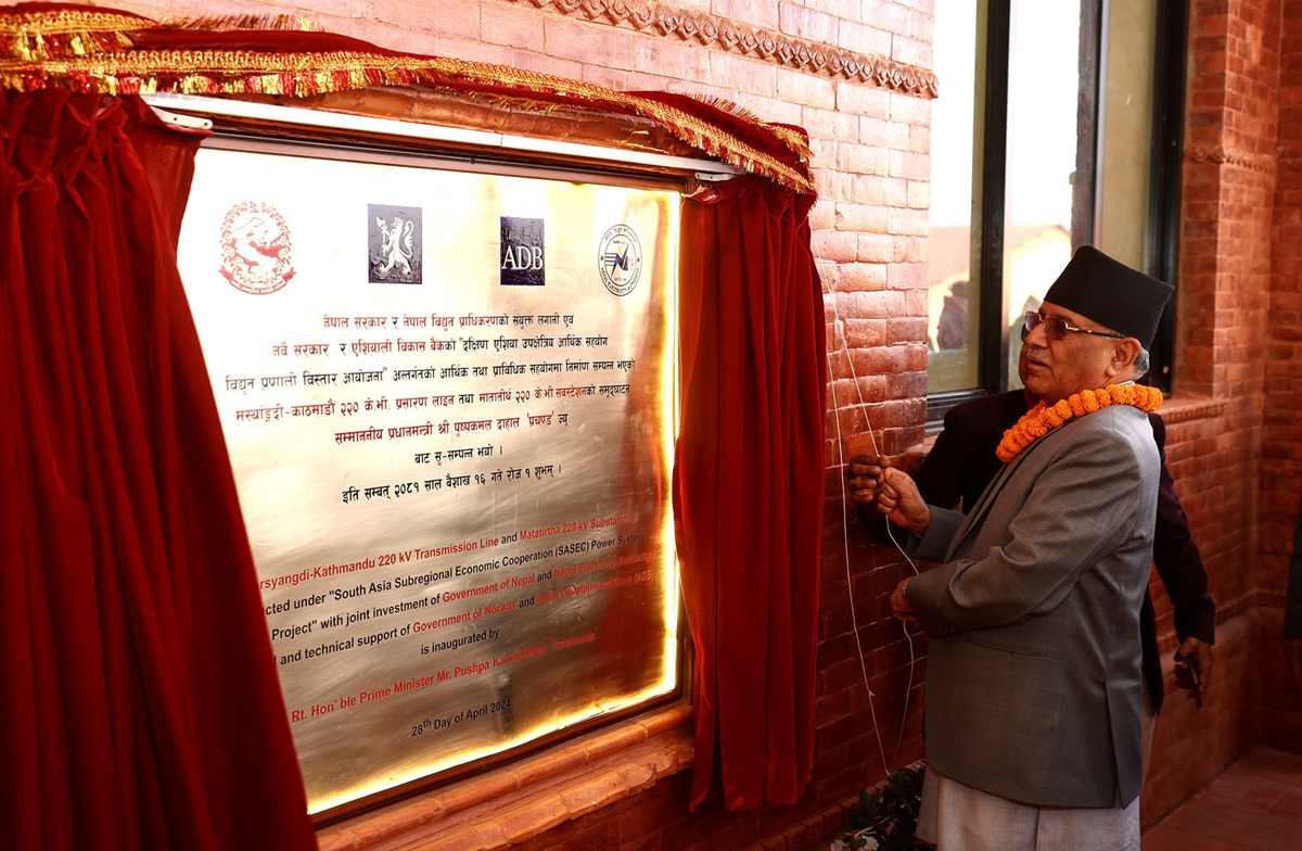 तस्बिरः प्रदीपराज वन्त/रासस