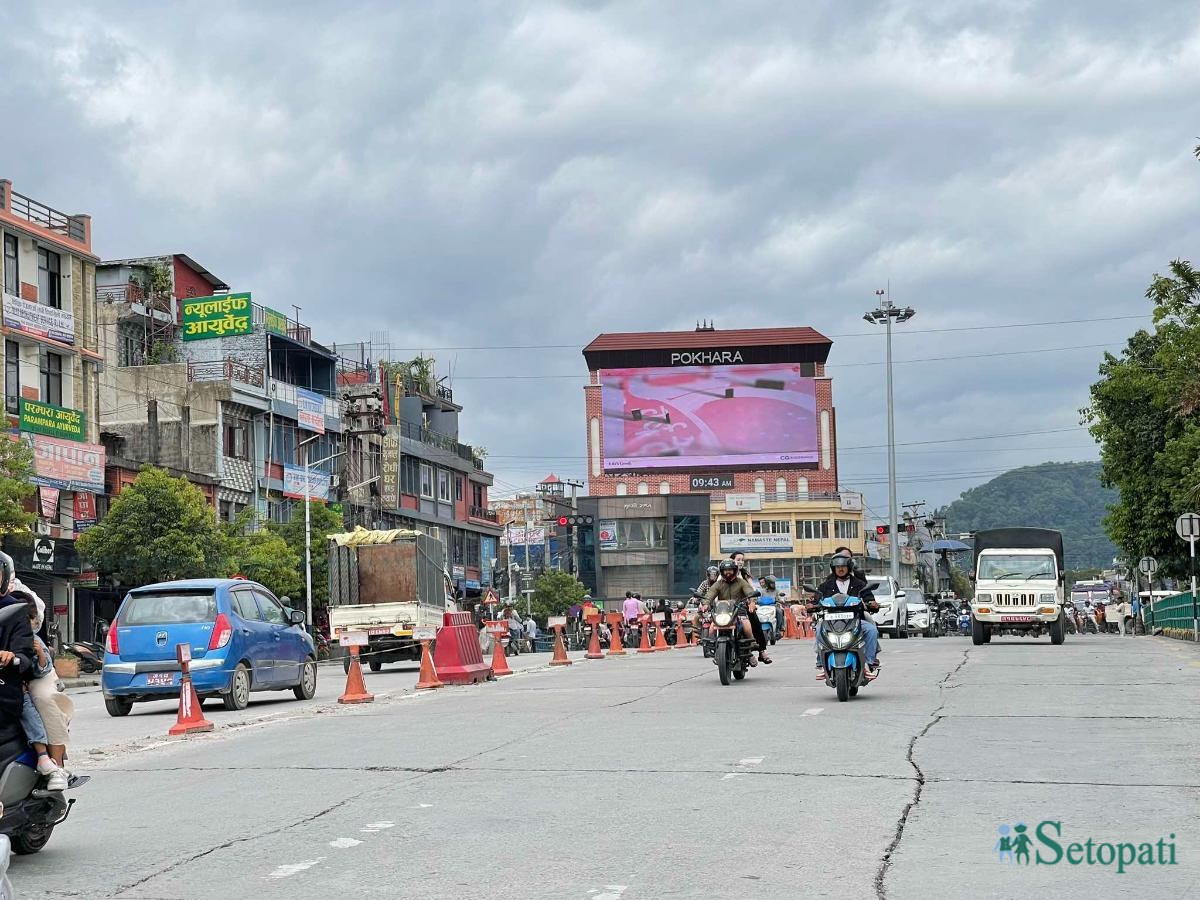 pokhara-banda-huda-(8)-ink-1748583980.jpeg