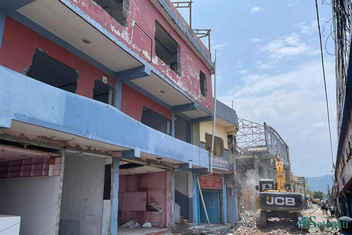 pokhara-bhawan-1779955062.jpg