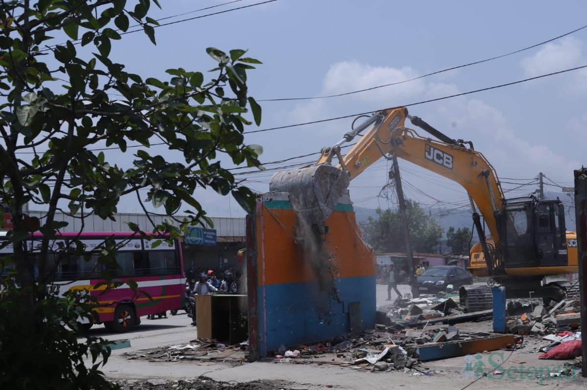 pokhara-dozer-(12)-1781779692.jpg