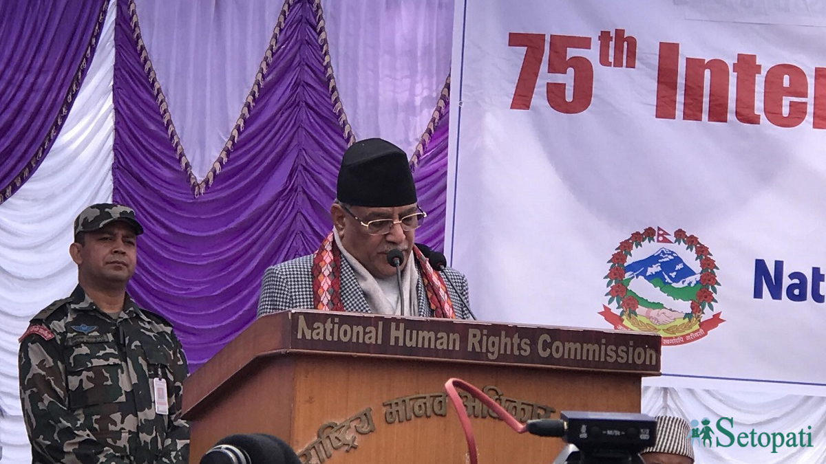 तस्बिरः सेतोपाटी