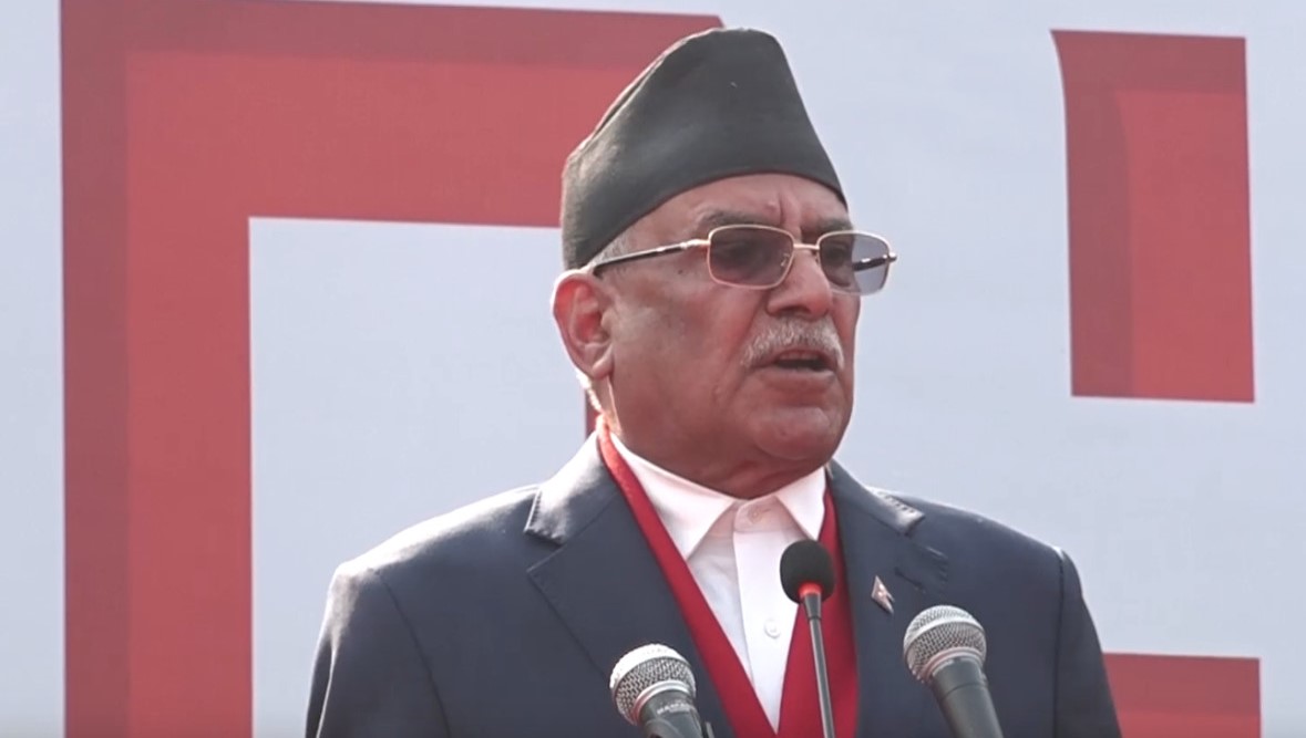 फाइल तस्बिर