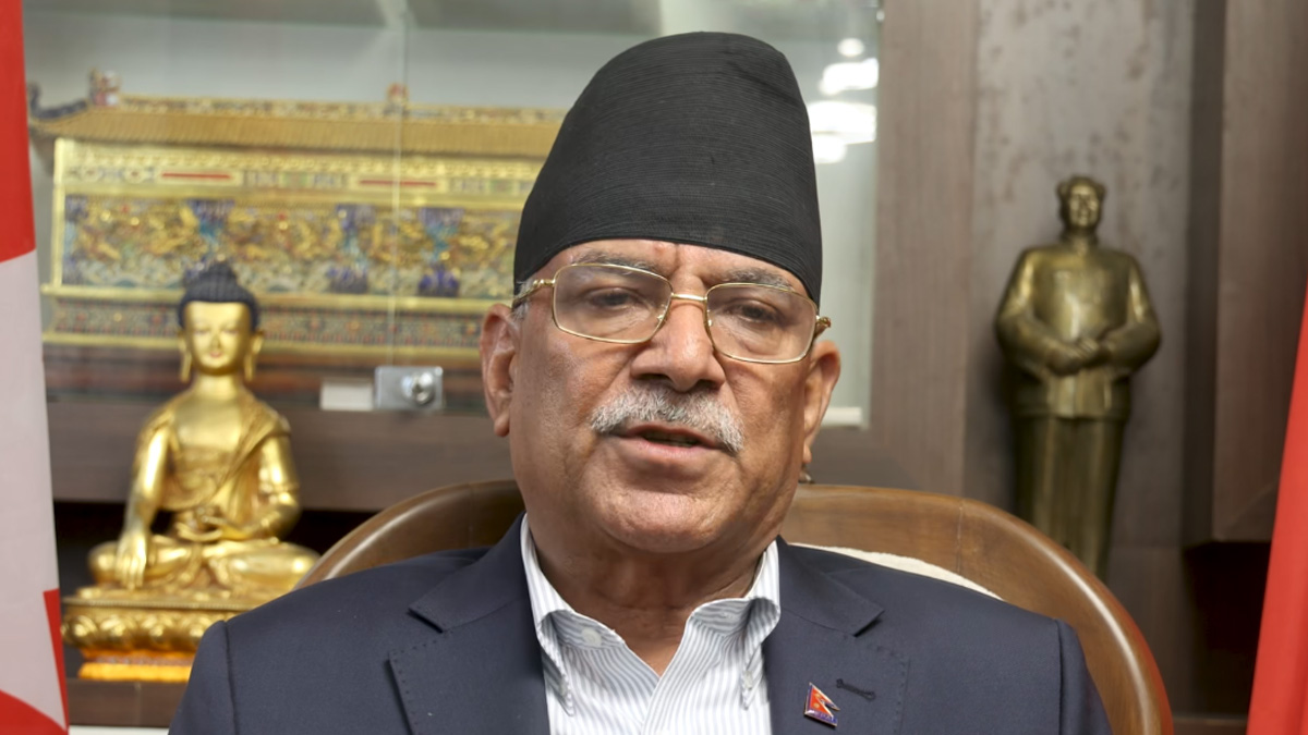 फाइल