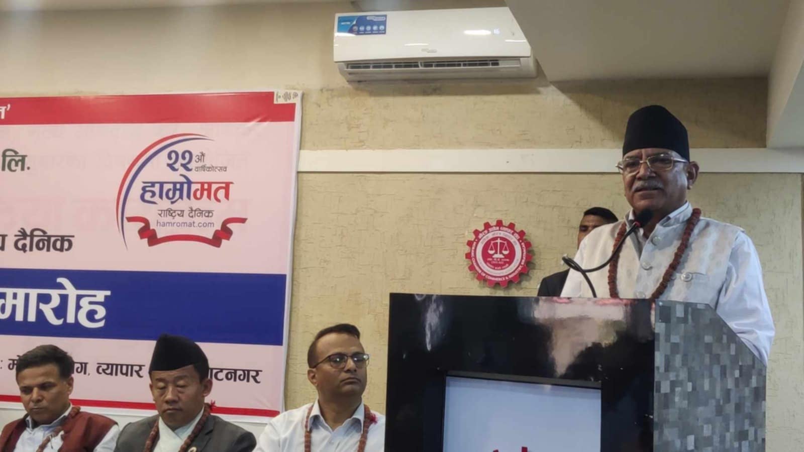 पार्टीहरूलाई लागेको रोग उपचार जरूरी छ: प्रचण्ड
