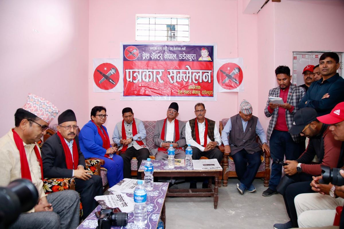 सरकारले राम्रो काम गर्नेलाई दण्डित र नराम्रो गर्नेलाई पुरस्कृत गर्‍यो: प्रचण्ड