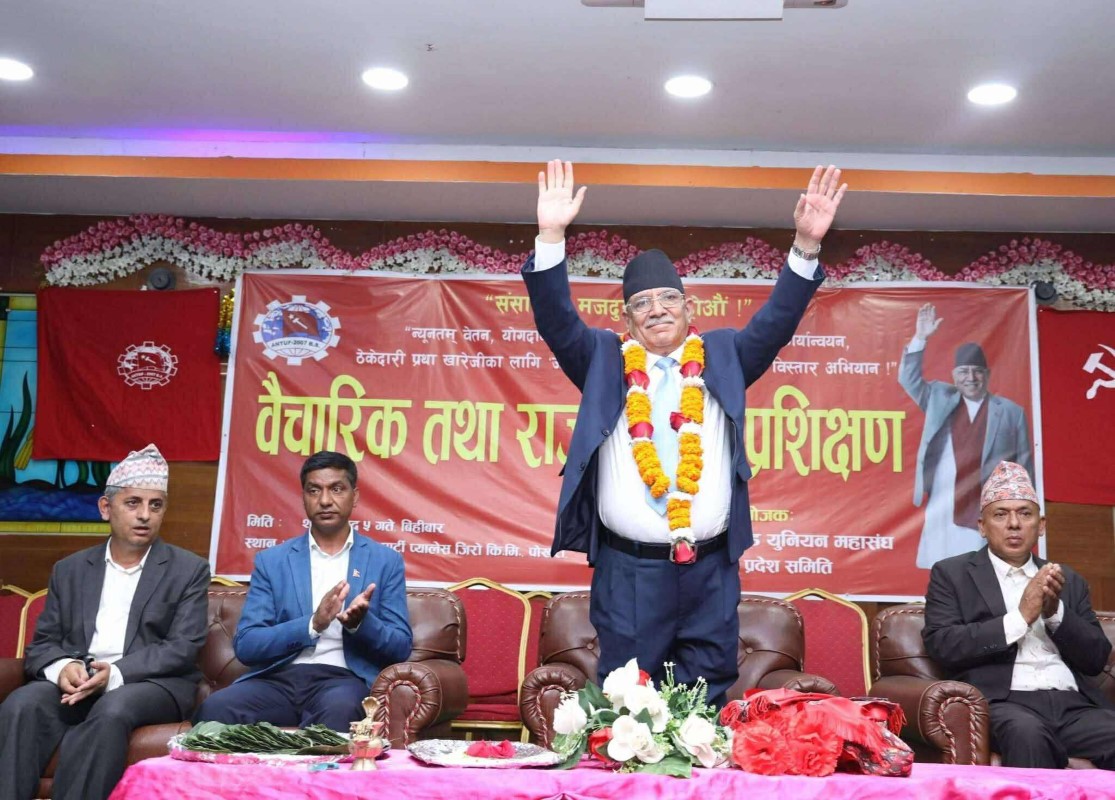 जनार्दनप्रति आक्रोशित प्रचण्डले भने– गुट गर्नेलाई अब छुट दिन सक्दैनौं