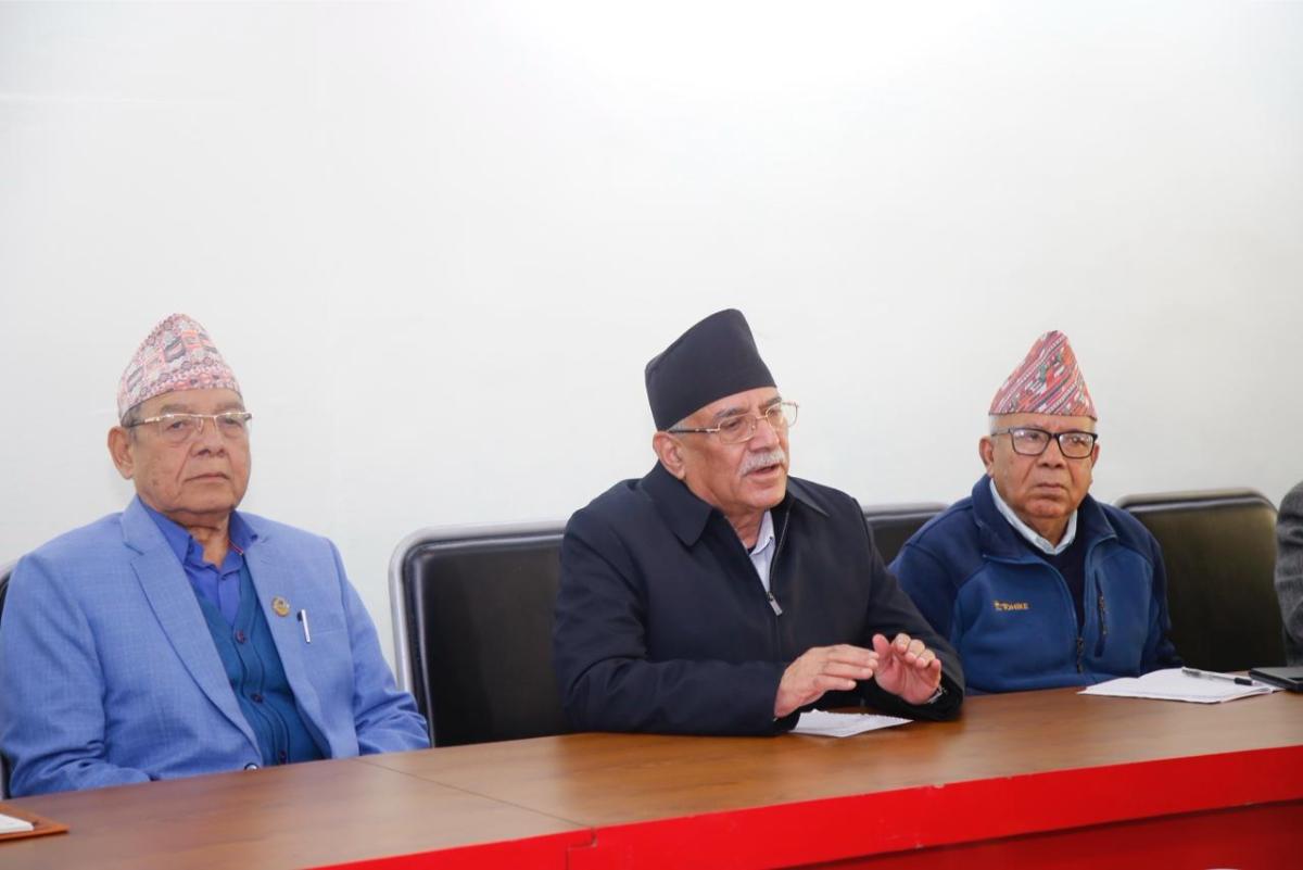 prachanda-1763287913.jpg