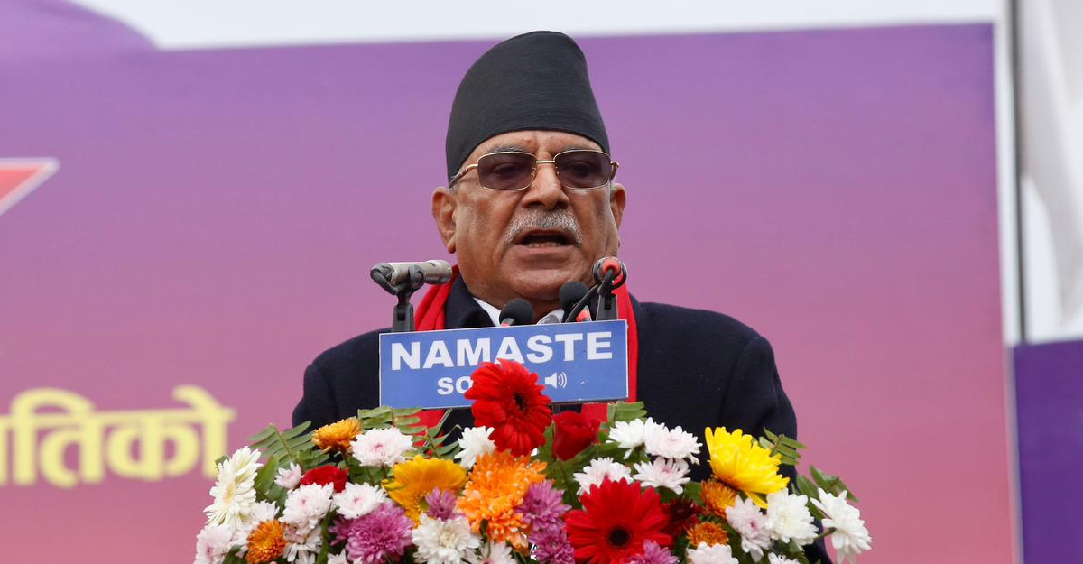 तस्बिरः प्रचण्डको सचिवालय।