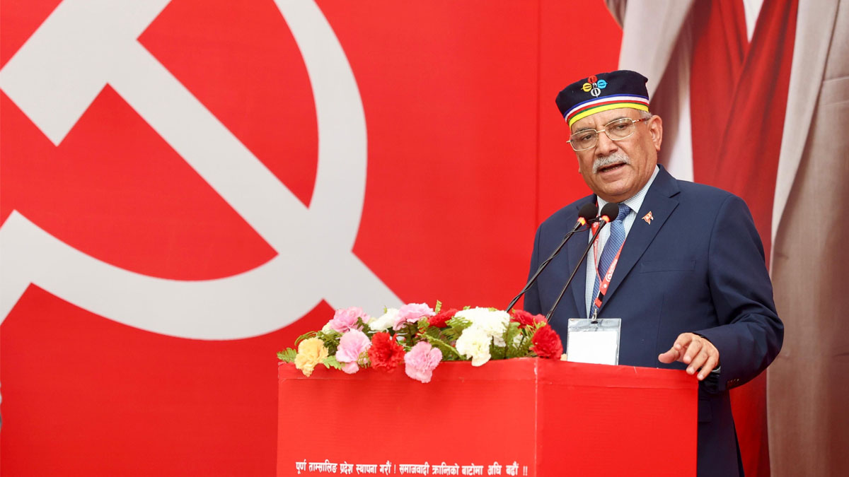 तस्बिरः प्रधानमन्त्री प्रचण्डको सचिवालय