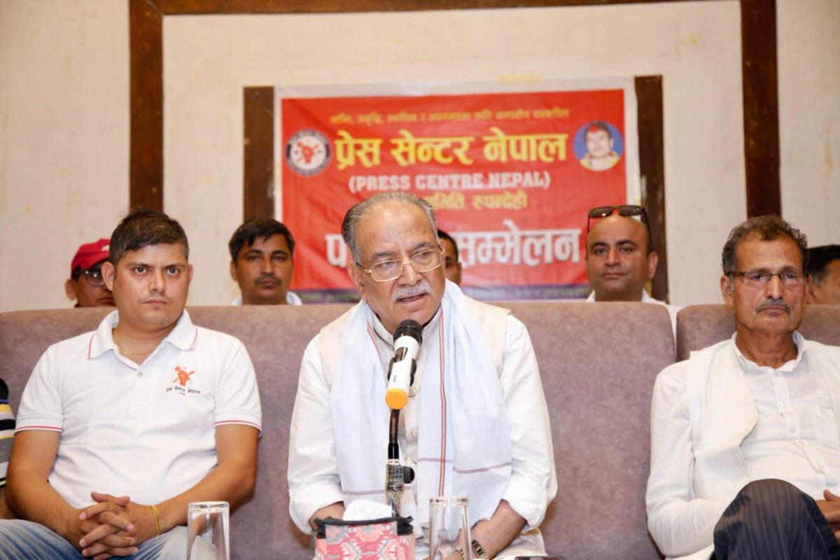 गभर्नर नियुक्तिबारे दलहरूबीच भागबन्डा होइन, विचौलियाहरूबीच कुरा नमिलेको हो: प्रचण्ड