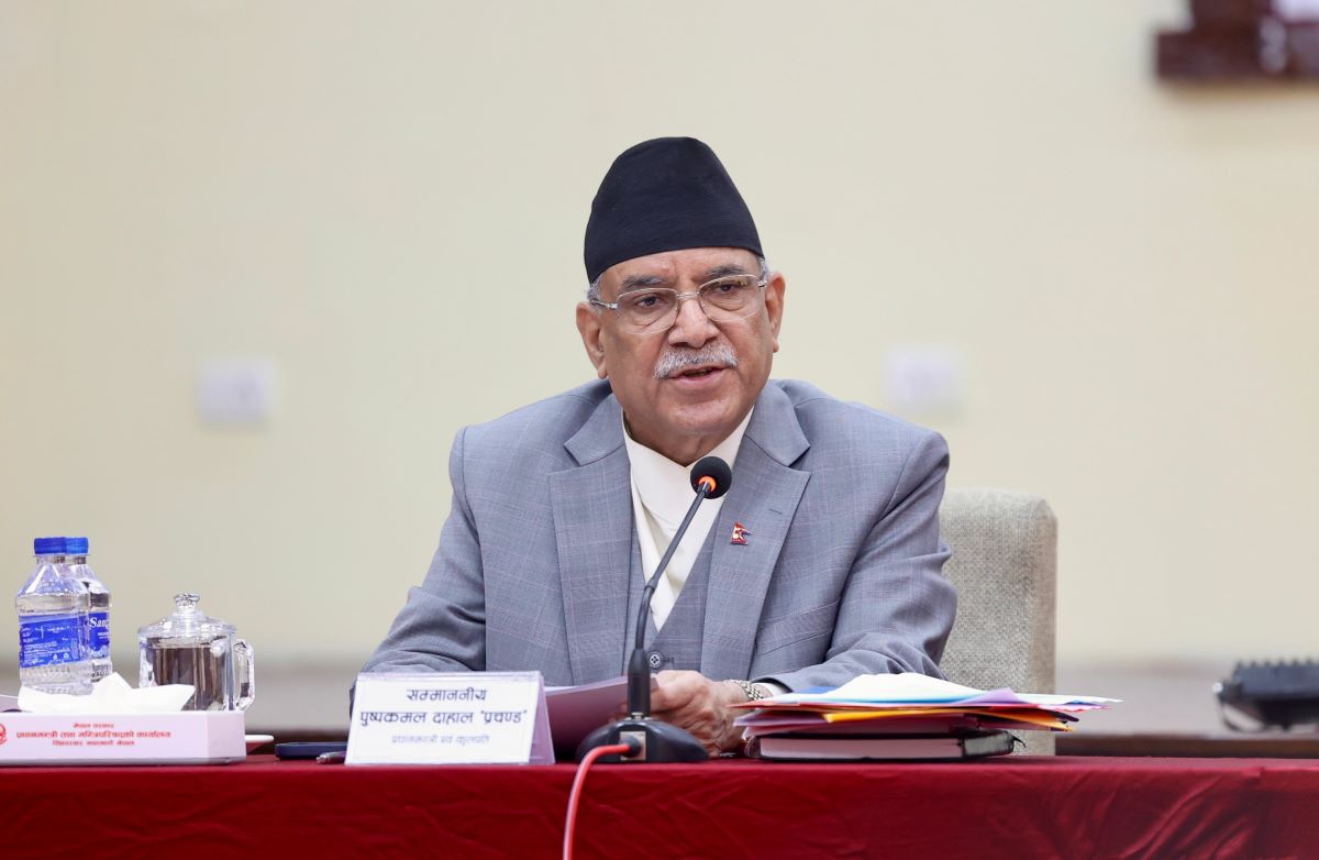 फाइल तस्बिर