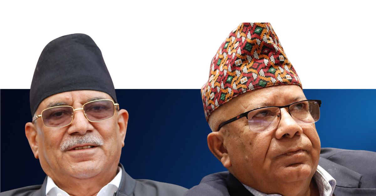 फाइल।