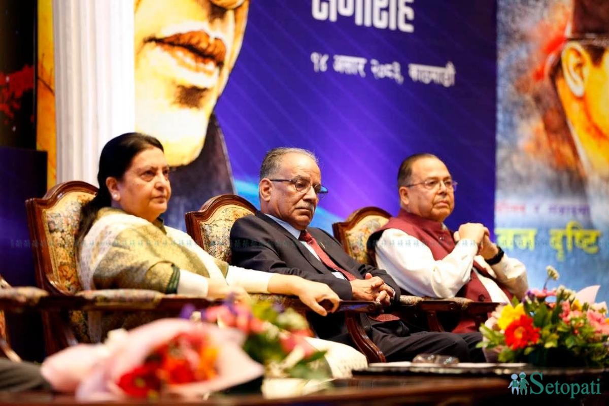 prachanda-oli-madhav-(11)-ink-1782636832.jpeg