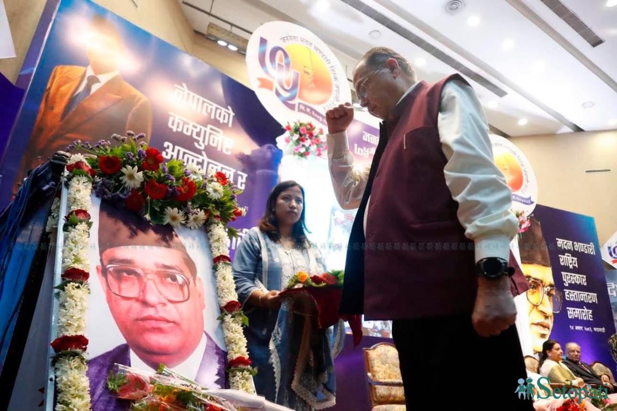 prachanda-oli-madhav-(13)-ink-1782636832.jpeg