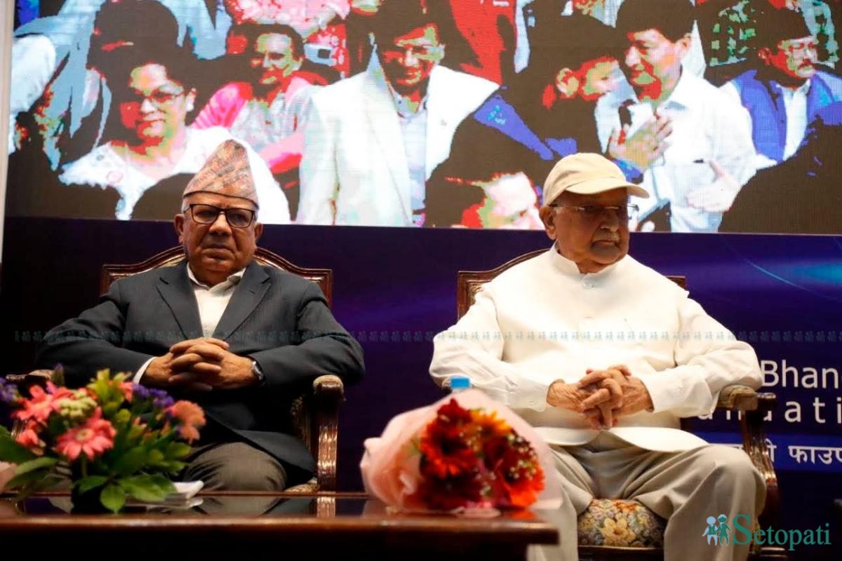prachanda-oli-madhav-(14)-ink-1782636832.jpeg