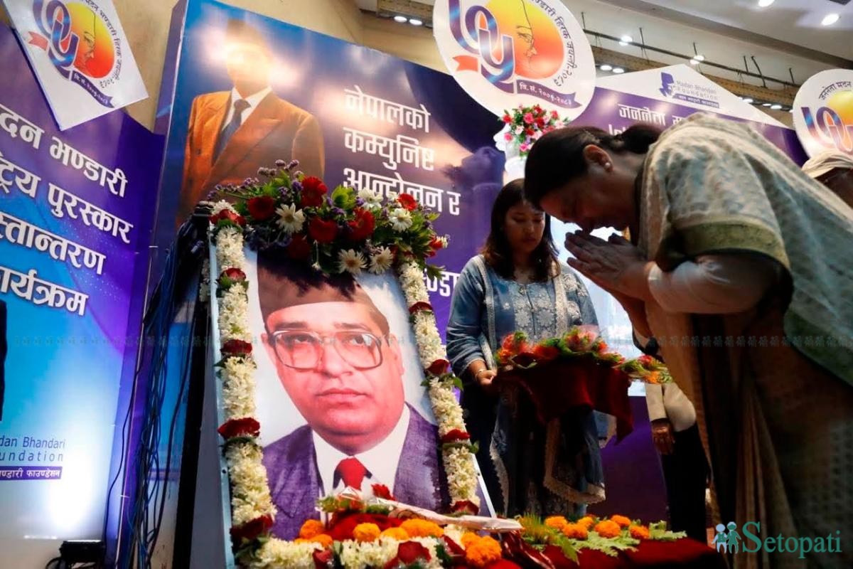 prachanda-oli-madhav-(2)-ink-1782636830.jpeg