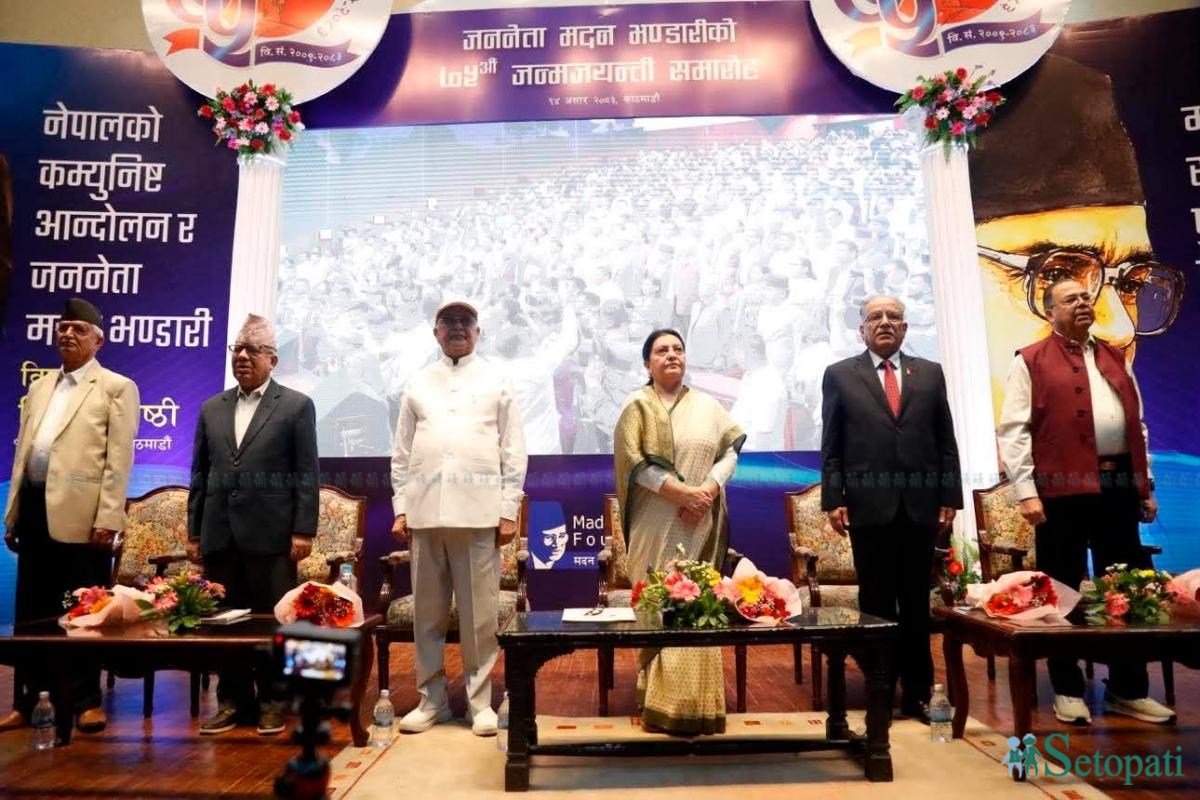 prachanda-oli-madhav-(5)-ink-1782636831.jpeg