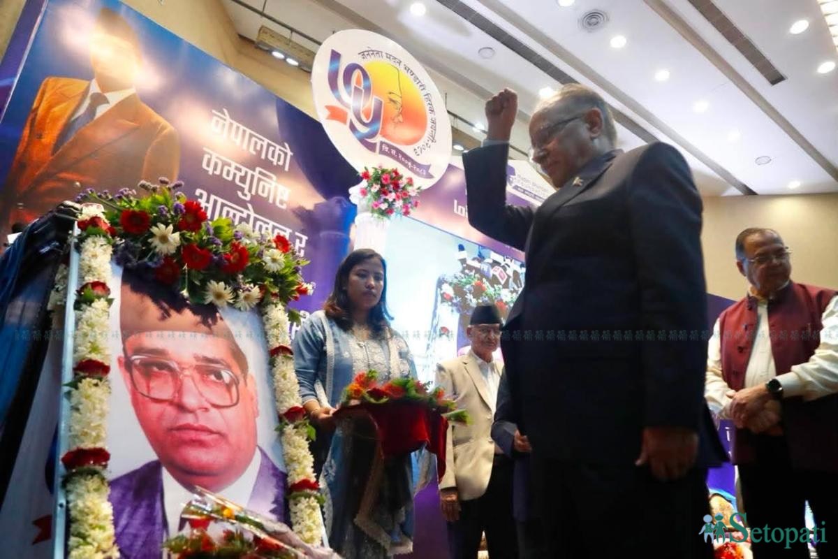 prachanda-oli-madhav-(7)-ink-1782636831.jpeg