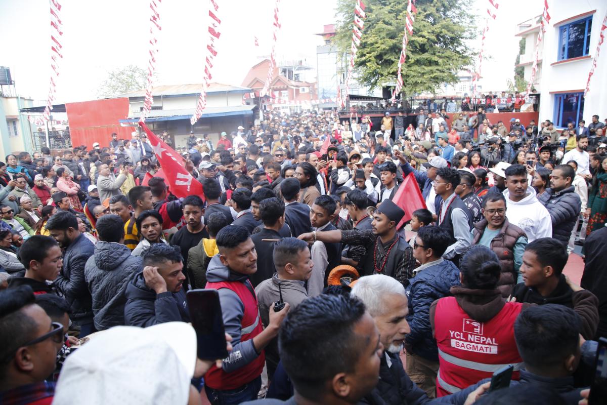 prachanda-with-gen-z-(3)-1763796377.jpg