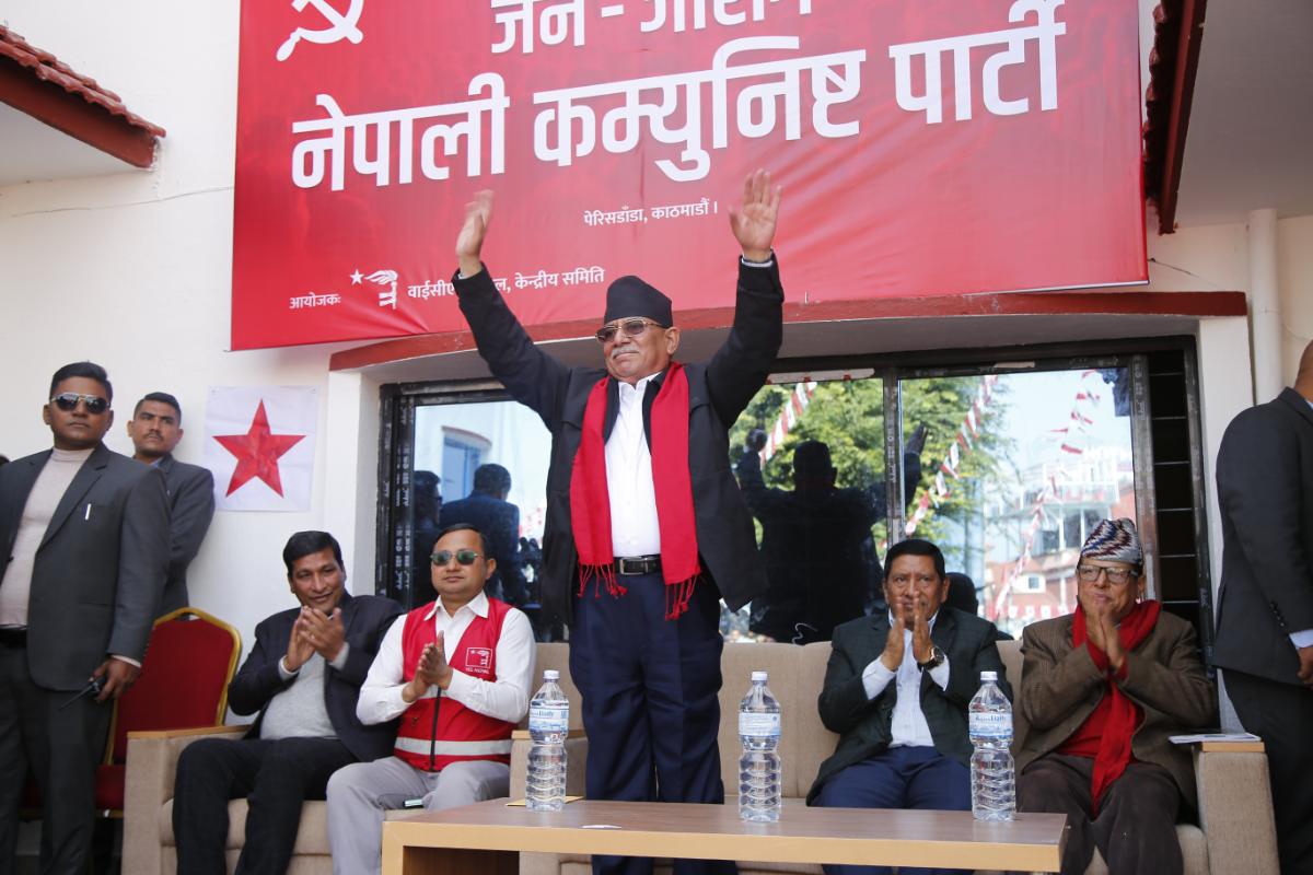 prachanda-with-gen-z-(4)-1763796377.jpg