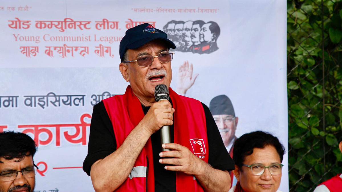 तस्बिरः प्रचण्डको सचिवालय